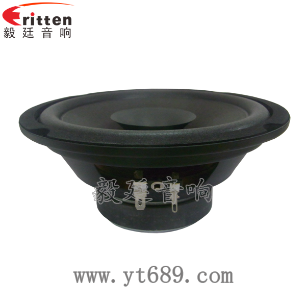46mm5w高品質(zhì)內(nèi)磁學(xué)習(xí)機喇叭正面圖