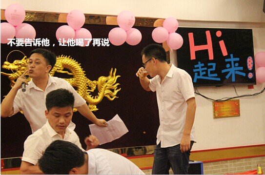 http://www.kk66qq.com/product/