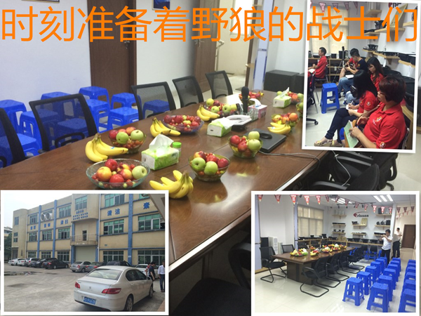毅廷喇叭沖啊~沖啊~到底沖什么??！擺設