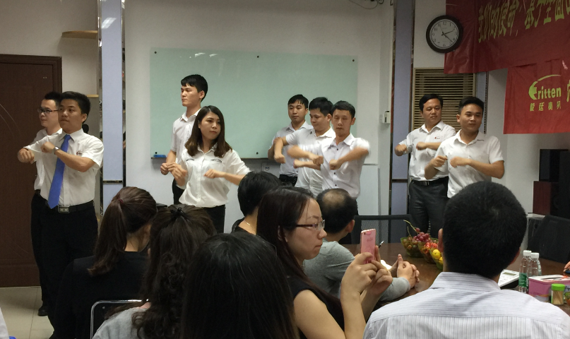 毅廷音響總結會議之鴨子舞.png