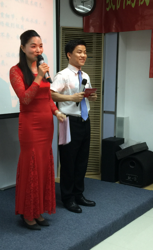 毅廷音響總結會議之主持.png