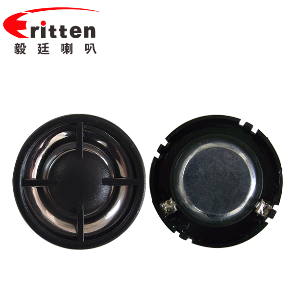 30mm學(xué)習(xí)機、多媒體高音喇叭廠家